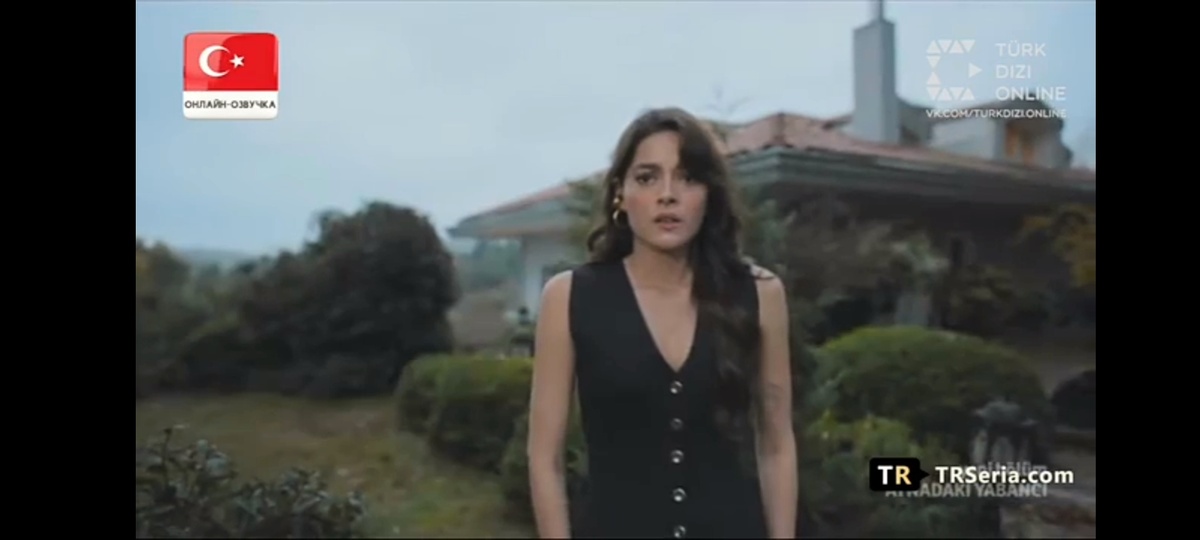 Главная героиня в этой серии.