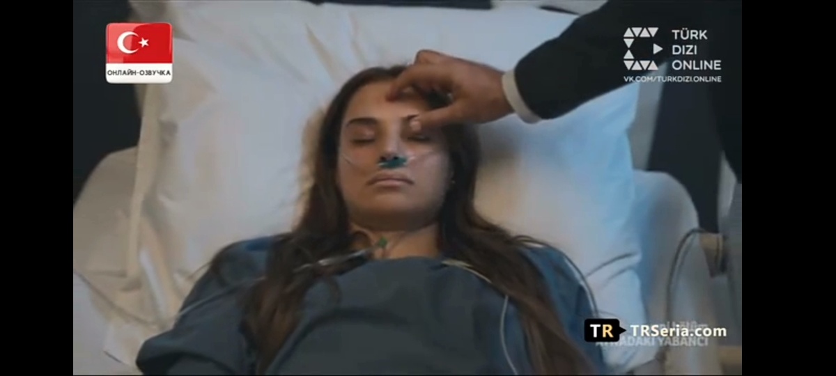 Вот она - тайна подвала. 