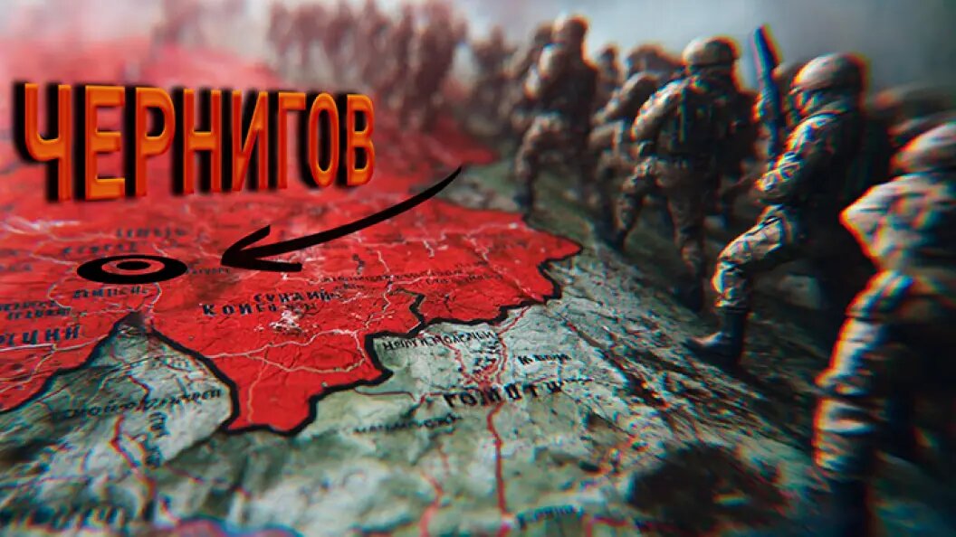    Коллаж Царьграда