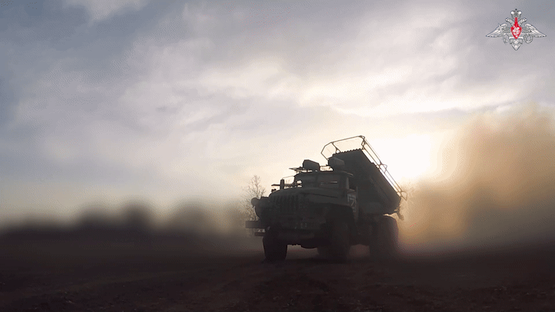    Работает "Град". Видео с официального ТГ-канала Минобороны