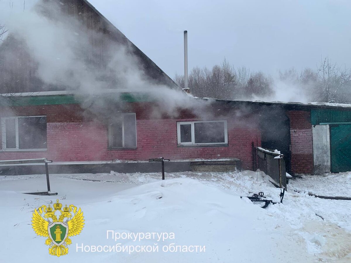    Фото: прокуратура НСО