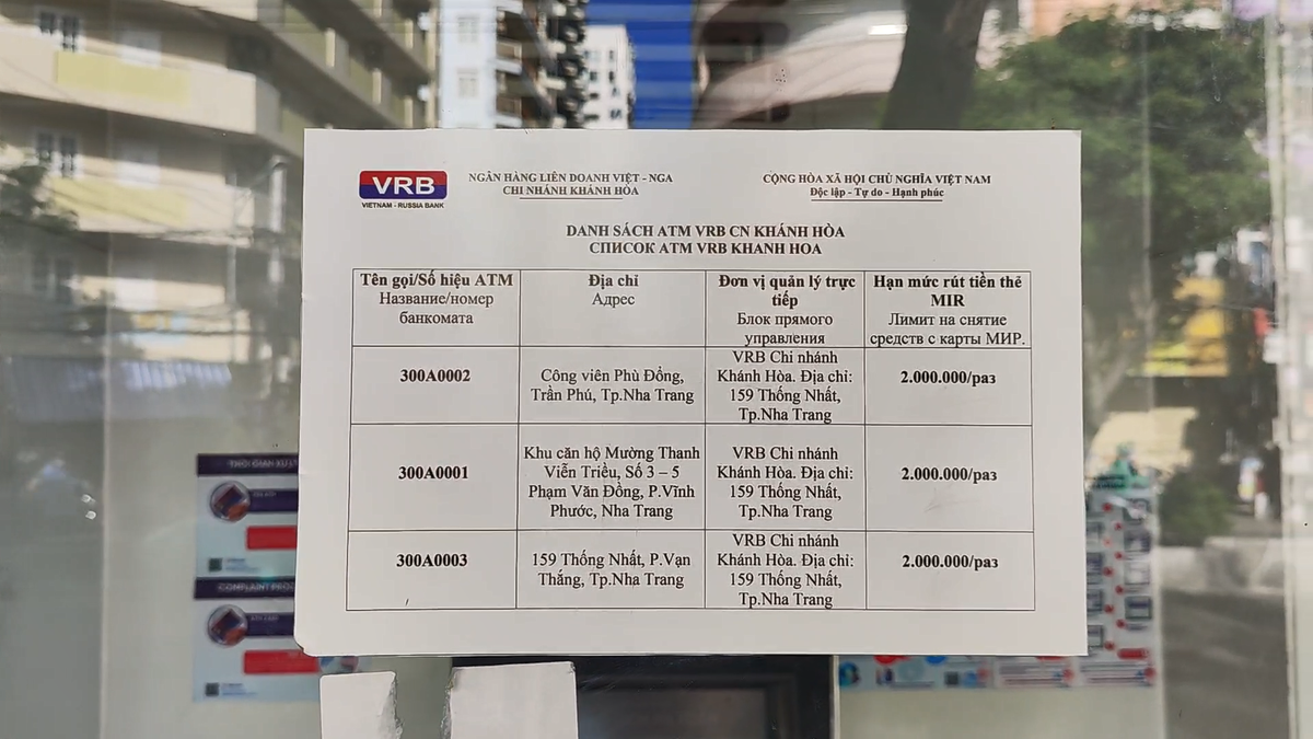 А вот и адреса банкоматов в Нячанге. Обратите внимание - у них лимит на снятие наличных!