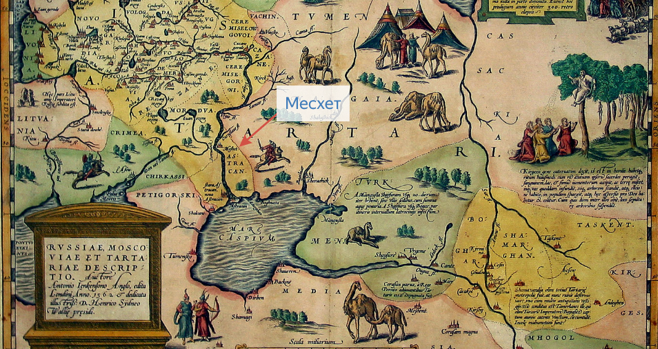 На «Карте России, Московии и Тартарии» (1562) Энтони Дженкинсона поселение помечено, как покинутый татарский город Месхет (Meshet) 