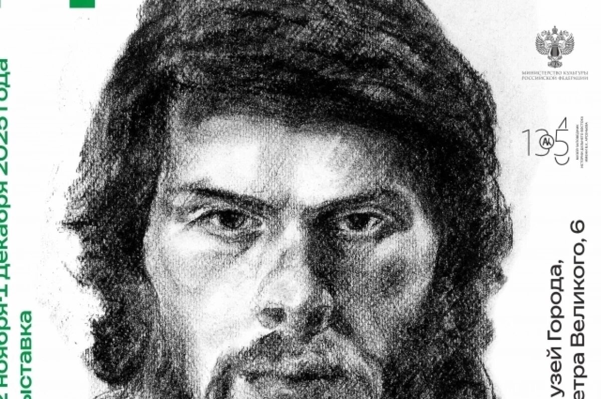    Выставку художника Джона Кудрявцева открывают в Музее Города