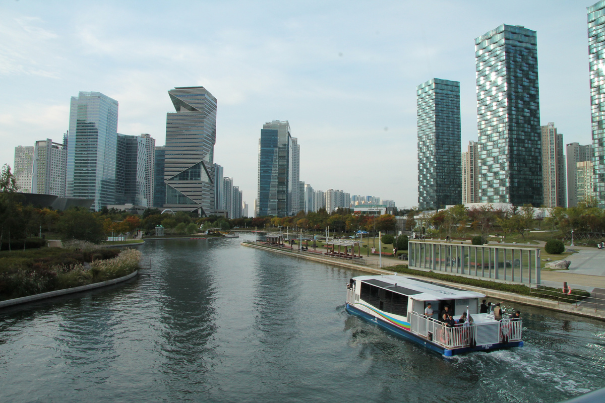 Деловой квартал Сонгдо. Инчхон. Южная Корея