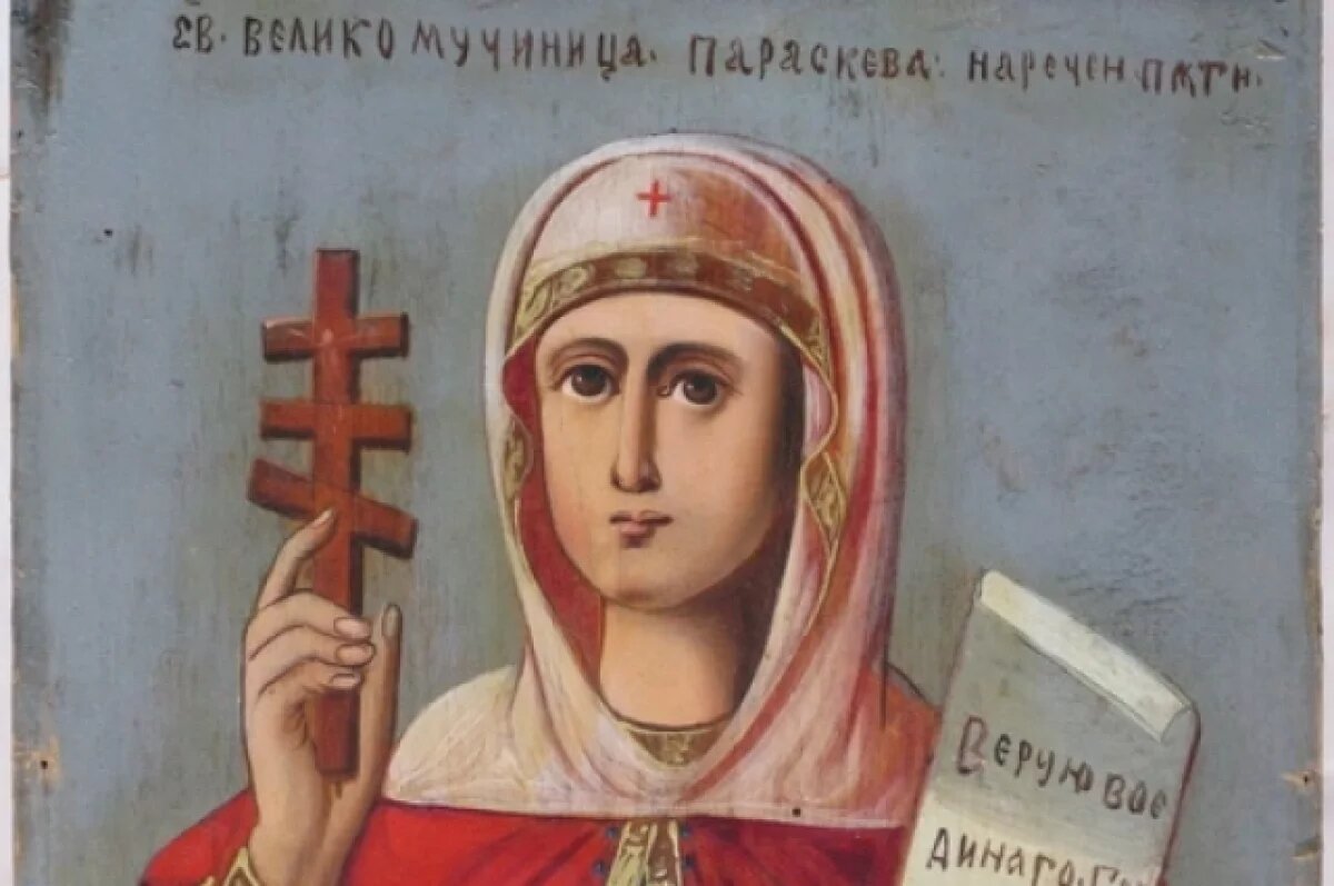    Тяжкий грех!