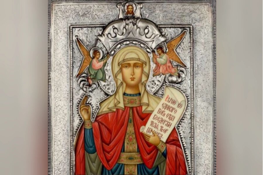    Фото: Православная энциклопедия «Азбука веры»