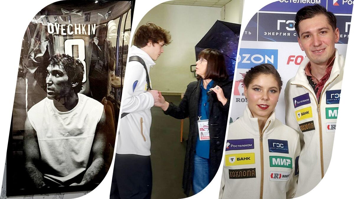    Константин Лесик, Sport24