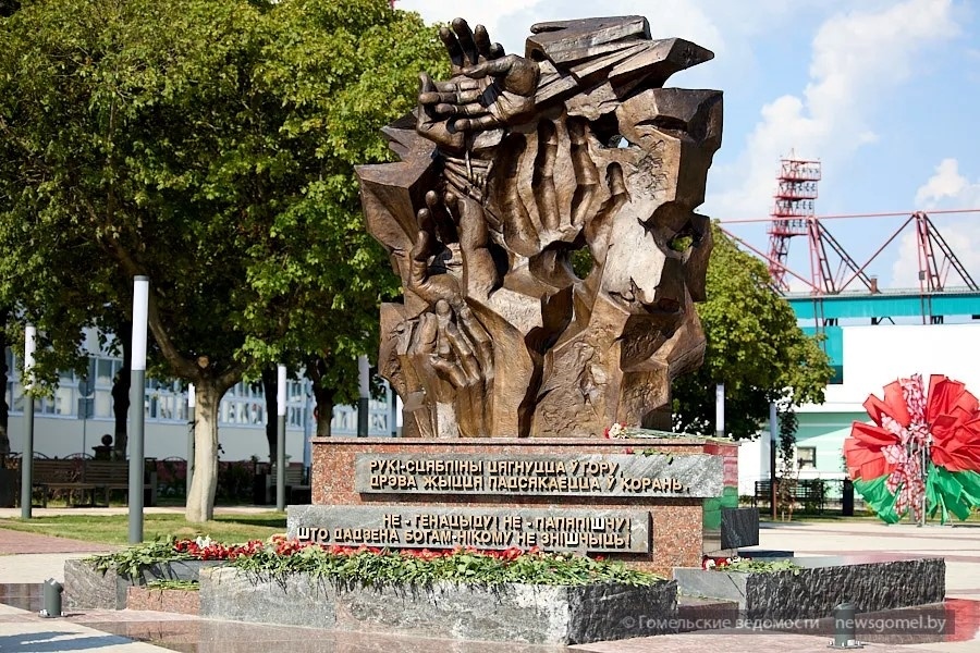     9 ноября — Международный день против фашизма: Беларусь отвечает исторической правдой по делу о геноциде