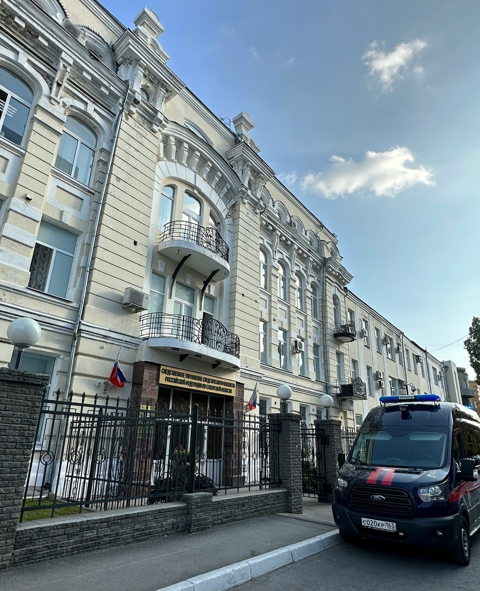    Фото СУ СК РФ по Самарской области