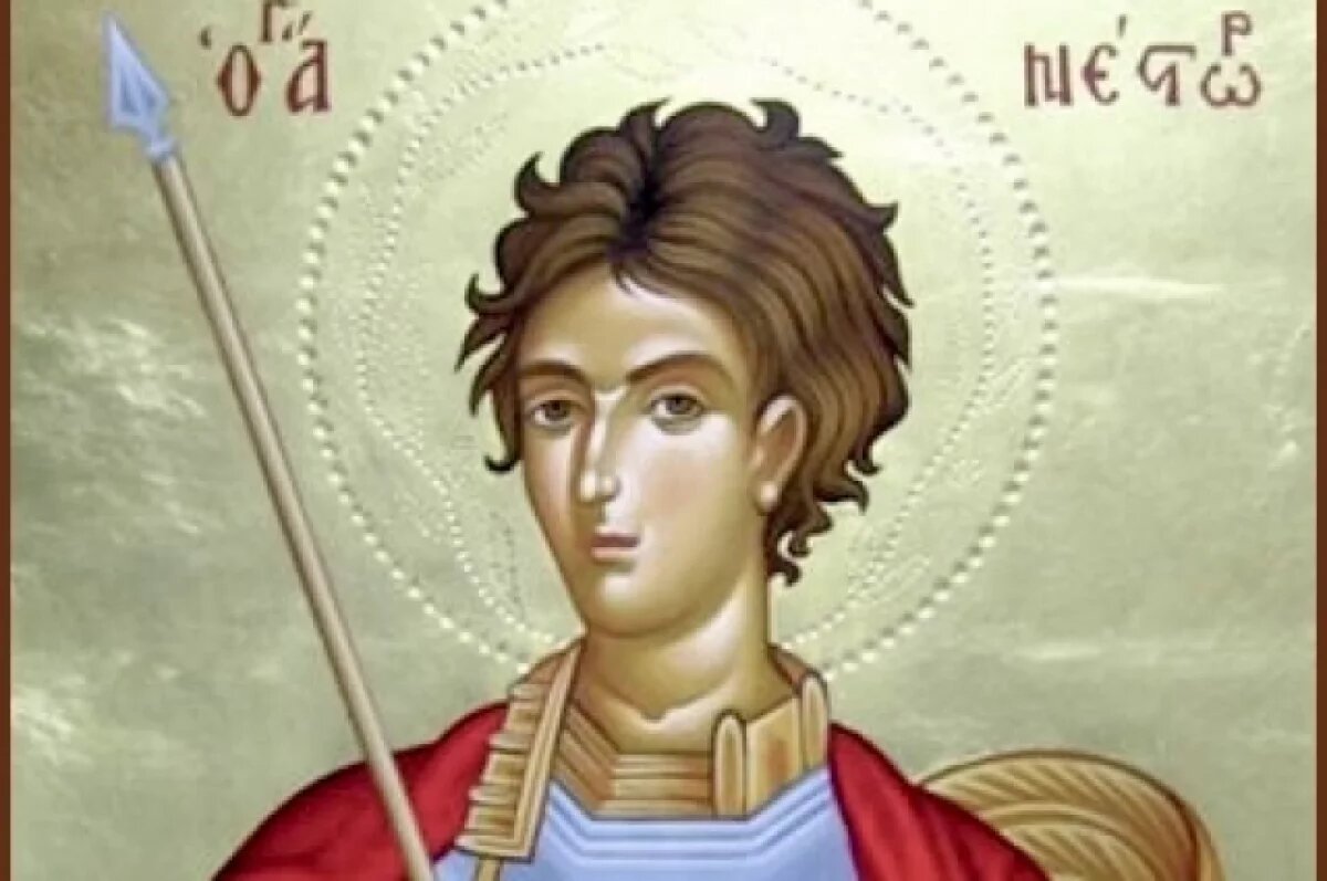    Это грех.
