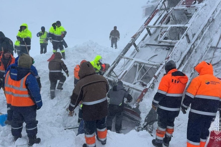    Фото: ГУ МЧС России по Камчатскому краю / Telegram