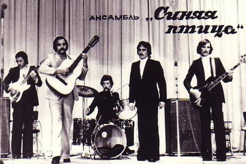    Музыканты ВИА "Синяя птица" всего за несколько недель стали кумирами. Фото из архива Роберта Болотного, 1970-е годы.