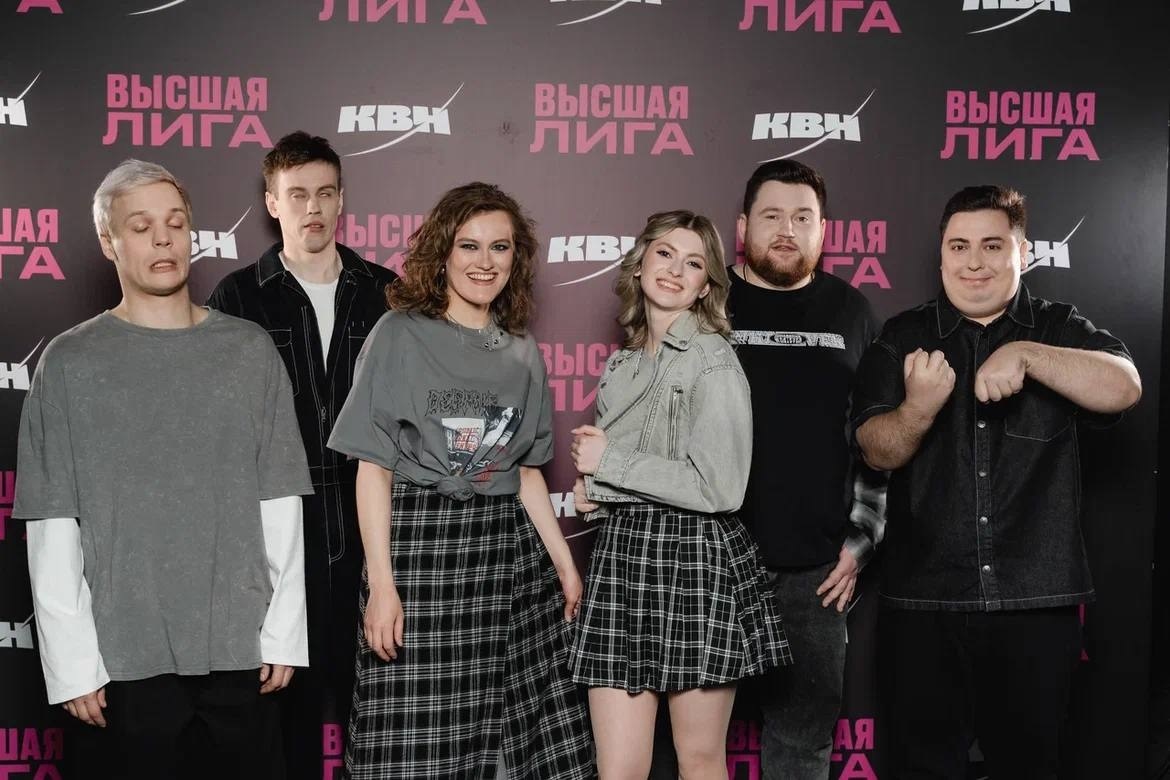 Команда КВН "Это они"