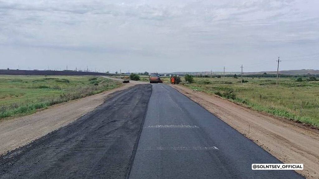    Мост через реку Башкирку ждет капремонт: Объявлен тендер на 80 млн рублей