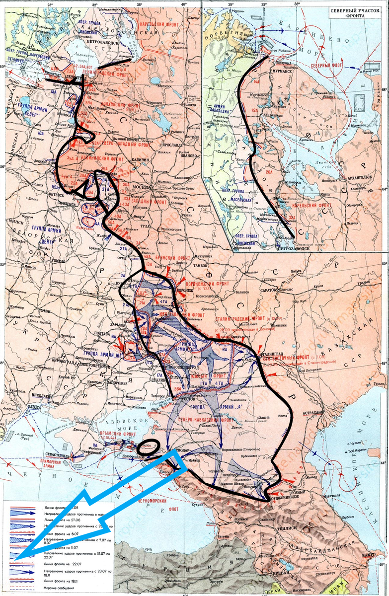 (Фото взято из открытых источников).