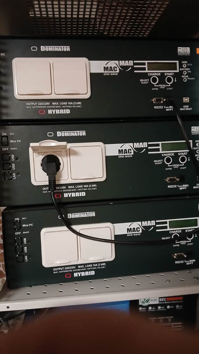 3 маленьких 6 кВт инвертора весят около 100 кг