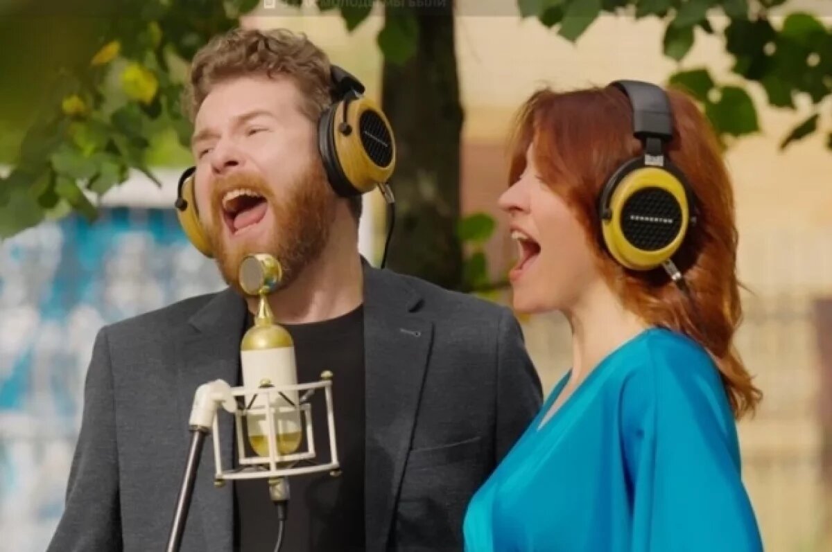    #МУЗЫКАВМЕСТЕ представит новый видеоклип с песней «Как молоды мы были»