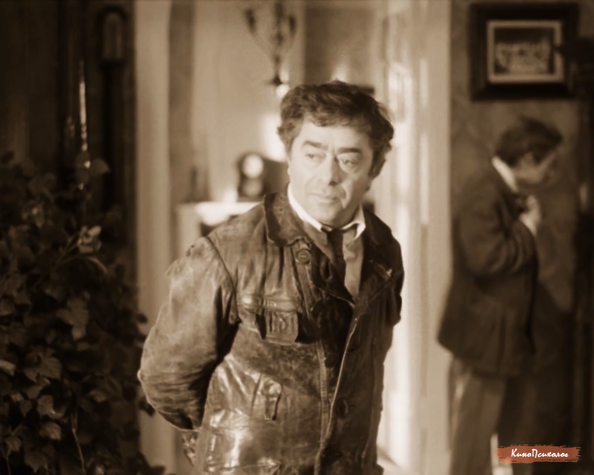 "Собачье сердце", скриншот.