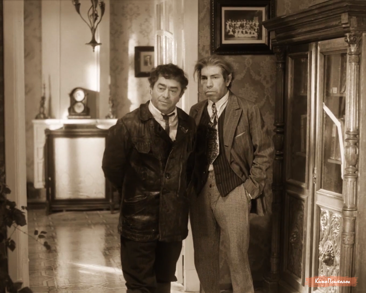 "Собачье сердце", скриншот.