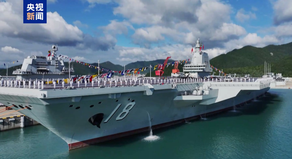 Фото: Синьхуа