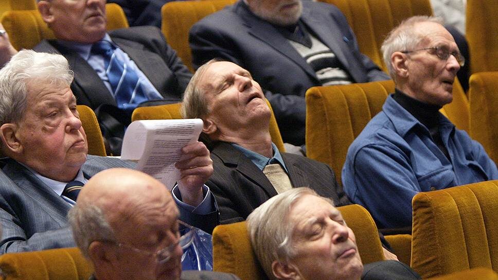 Общее собрание Российской академии наук в Большом зале РАН, 2009 год