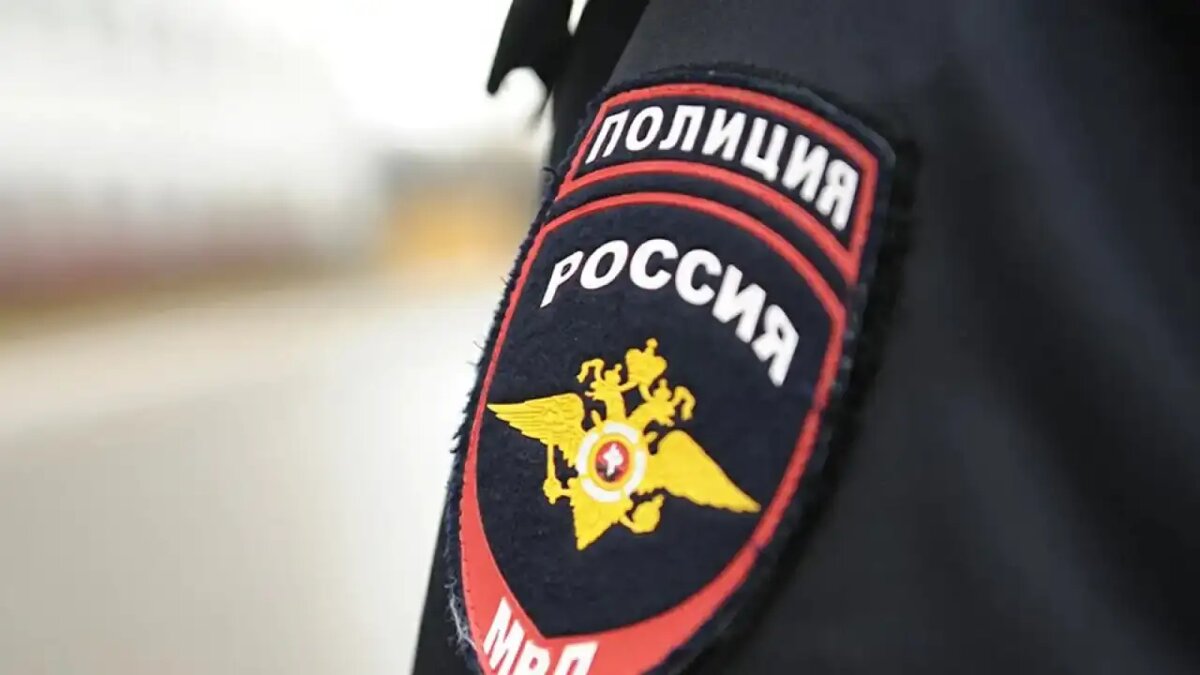    Сотрудник полиции.