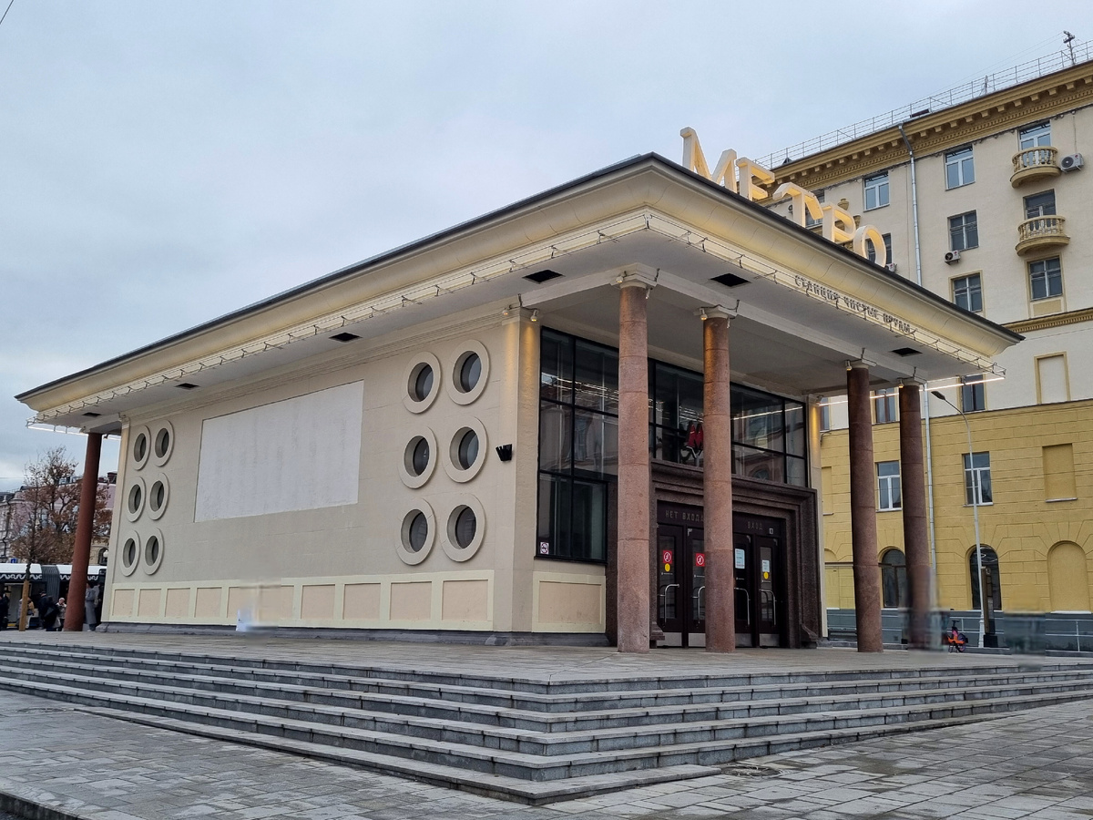 «Чистые пруды» станция‑легенда. Фото автора статьи.