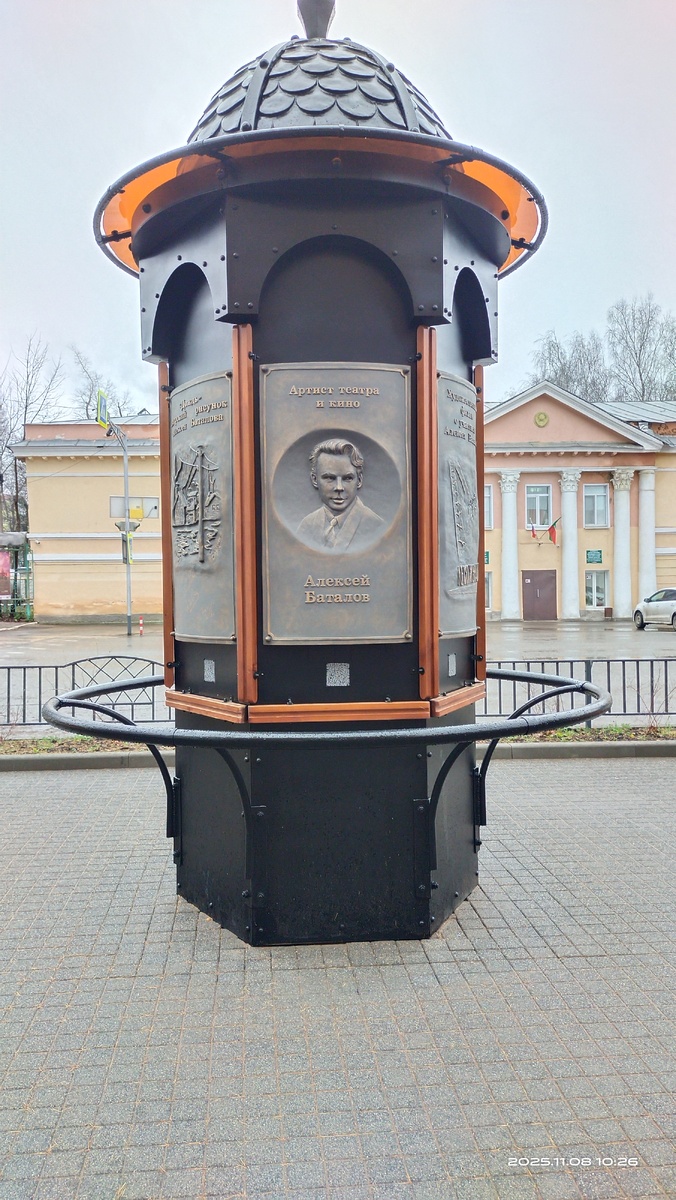 Личное фото