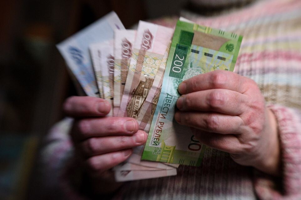    Деньги / Медиасток.рф