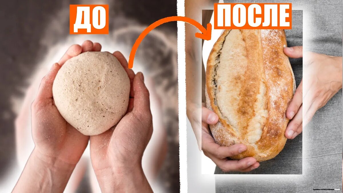 ПРО БРОЖЕНИЕ В ТЕСТЕ И ПРОЦЕСС ОКОНЧАТЕЛЬНОЙ РАССТОЙКИ.