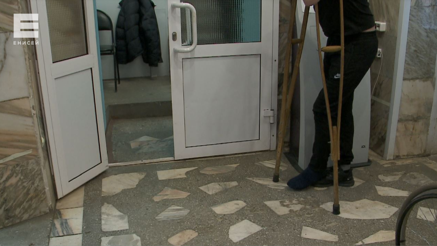     Красноярцам напомнили о возможность оценить очередь в травмпункт онлайн