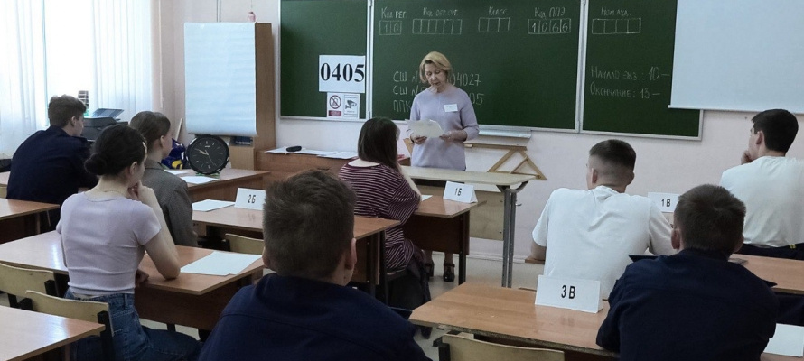    фото: © Минобразования и спорта Карелии/ VK