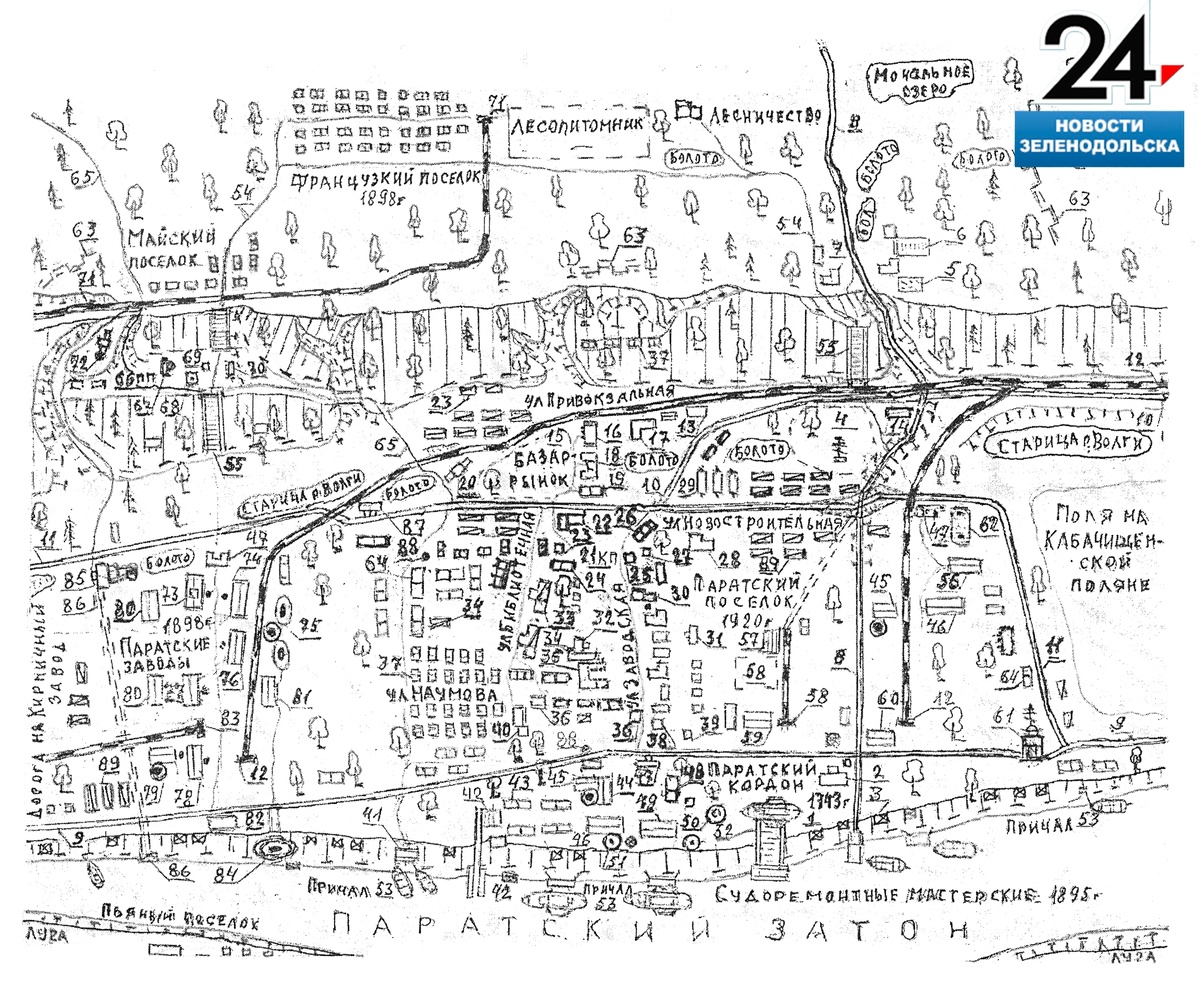 Разглядывать эту карту человеку, интересующемуся историей родного края, - одно удовольствие