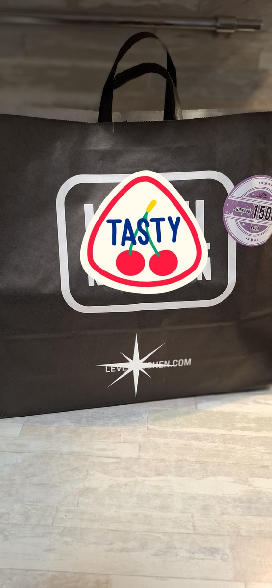 набор правильного питания