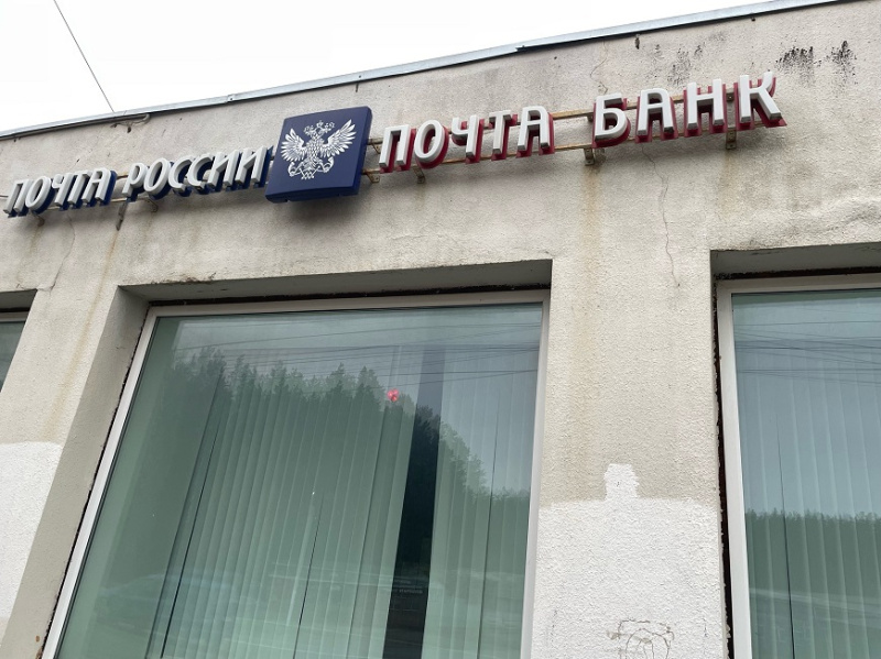 Фото из архива СМИ44