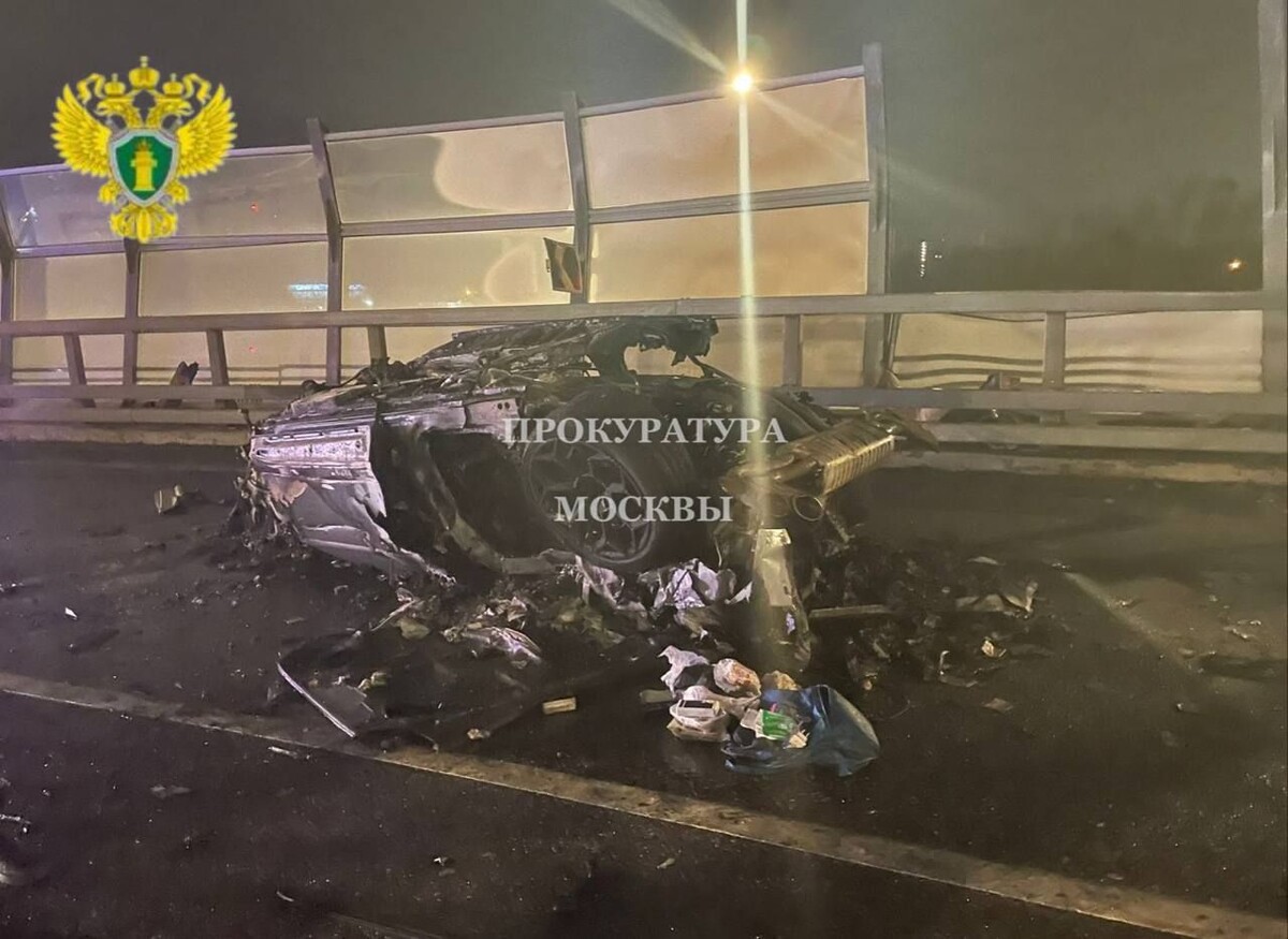     / Источник: Прокуратура города Москвы