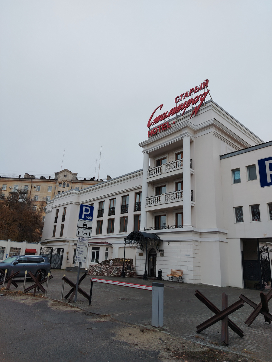 Здание бывшего ЦУМа