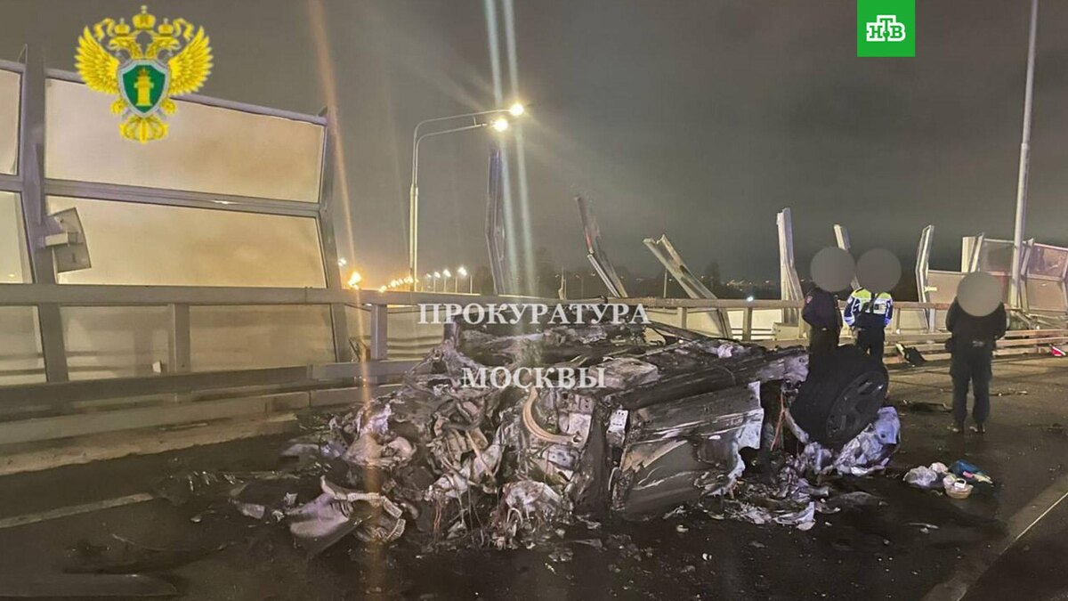    Фото: moscowproc / t.me