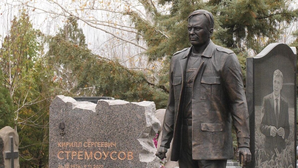    Фото: ТРК Таврия