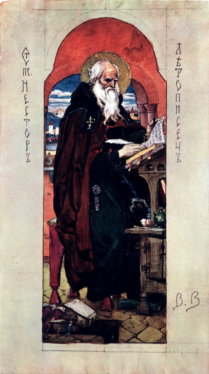 Из открытых источников