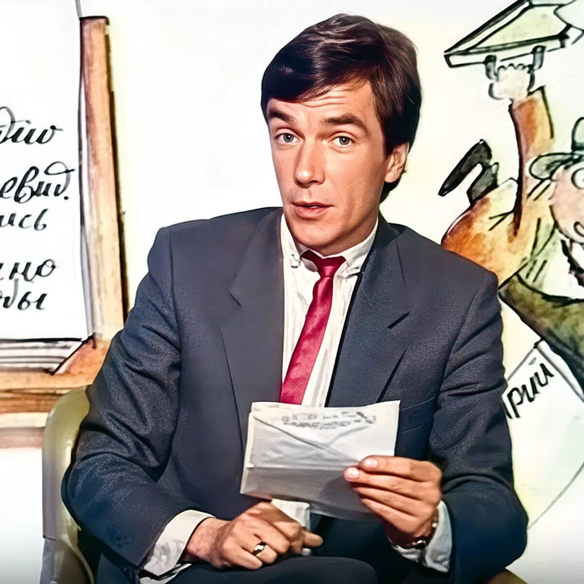 Юрий Николаев в телепрограмме "Утренняя почта" 1986 год / Фото: Legion-Media