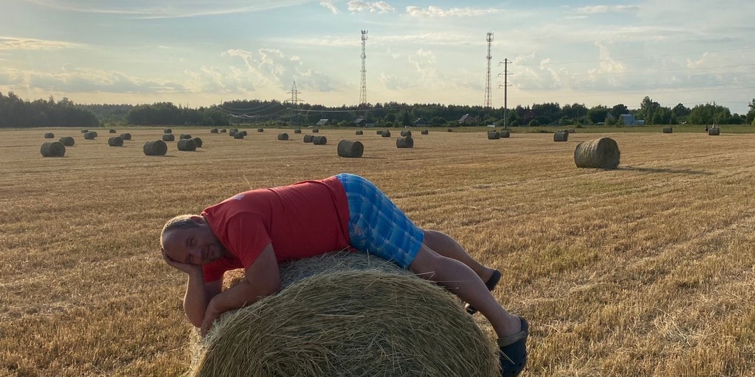 Ох уж это очень и весёлый папа.