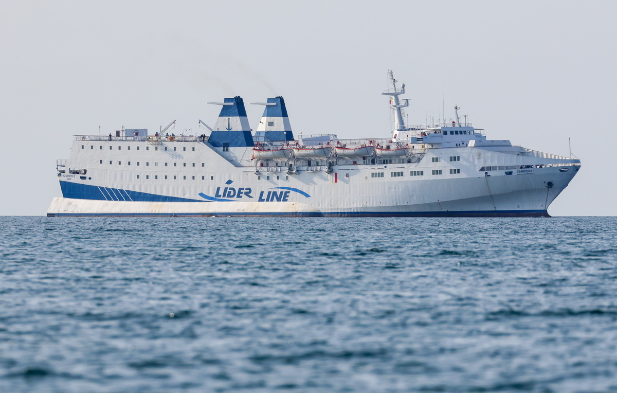    Паром Sea Bridge  Дмитрий Феоктистов/ТАСС