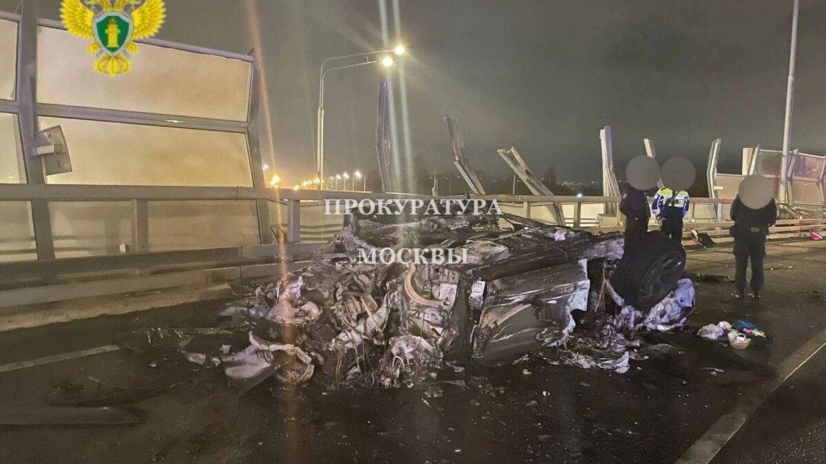    Фото: t.me/moscowproc