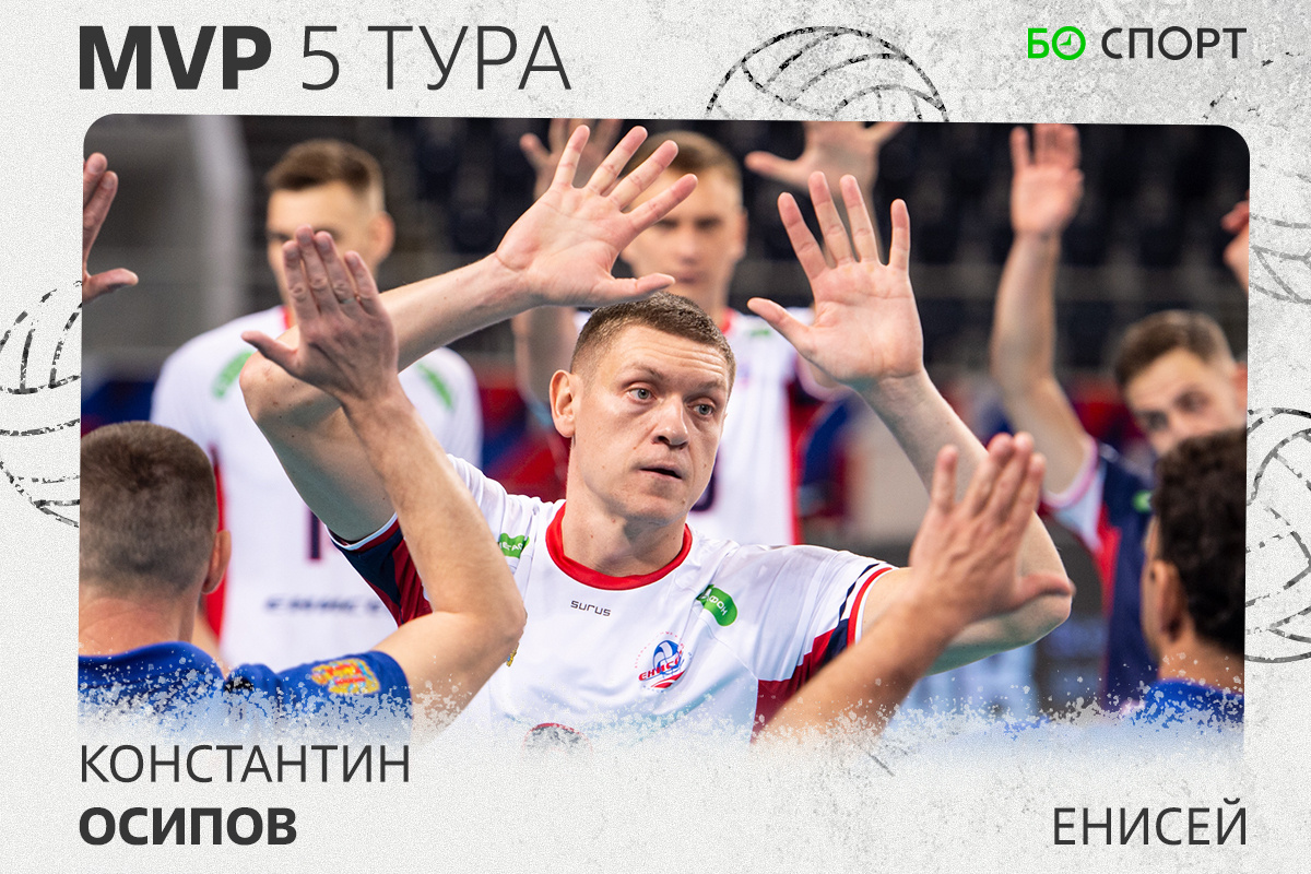    Фото: vc-enisey.ru