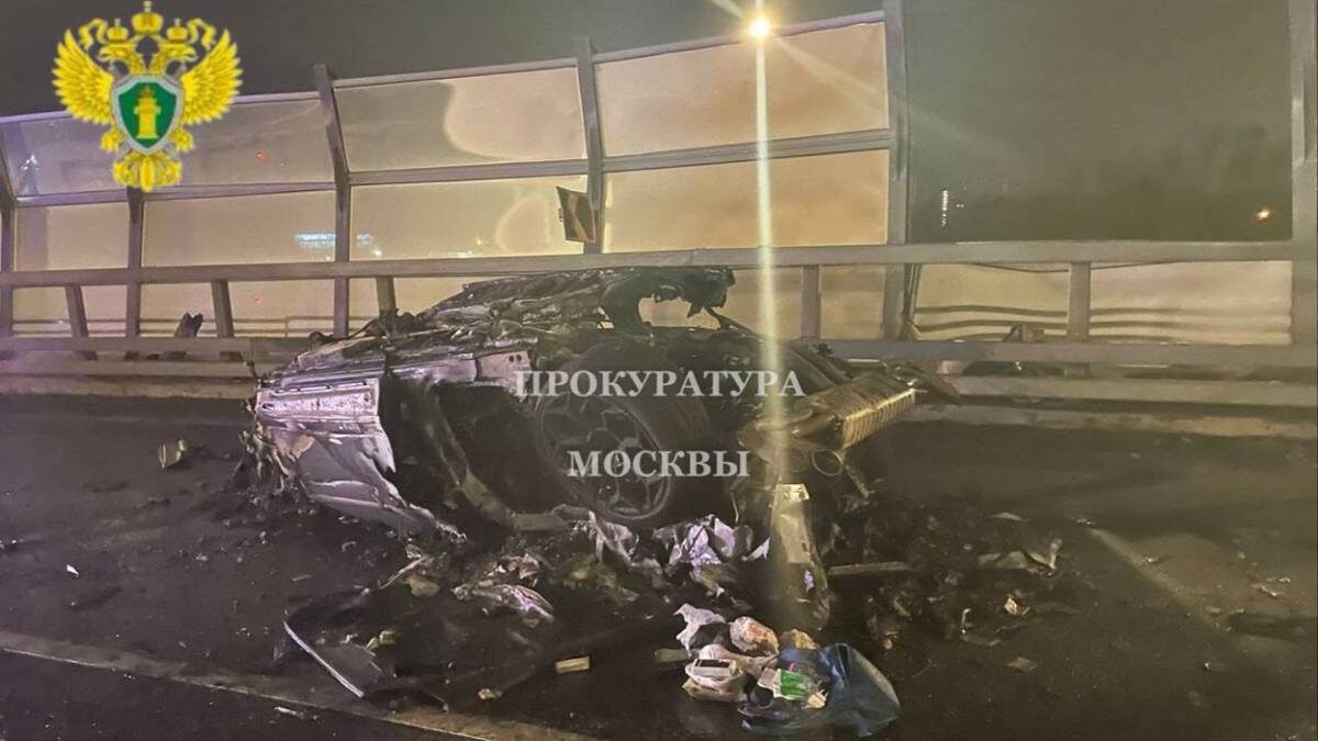    Фото: Telegram / Прокуратура Москвы