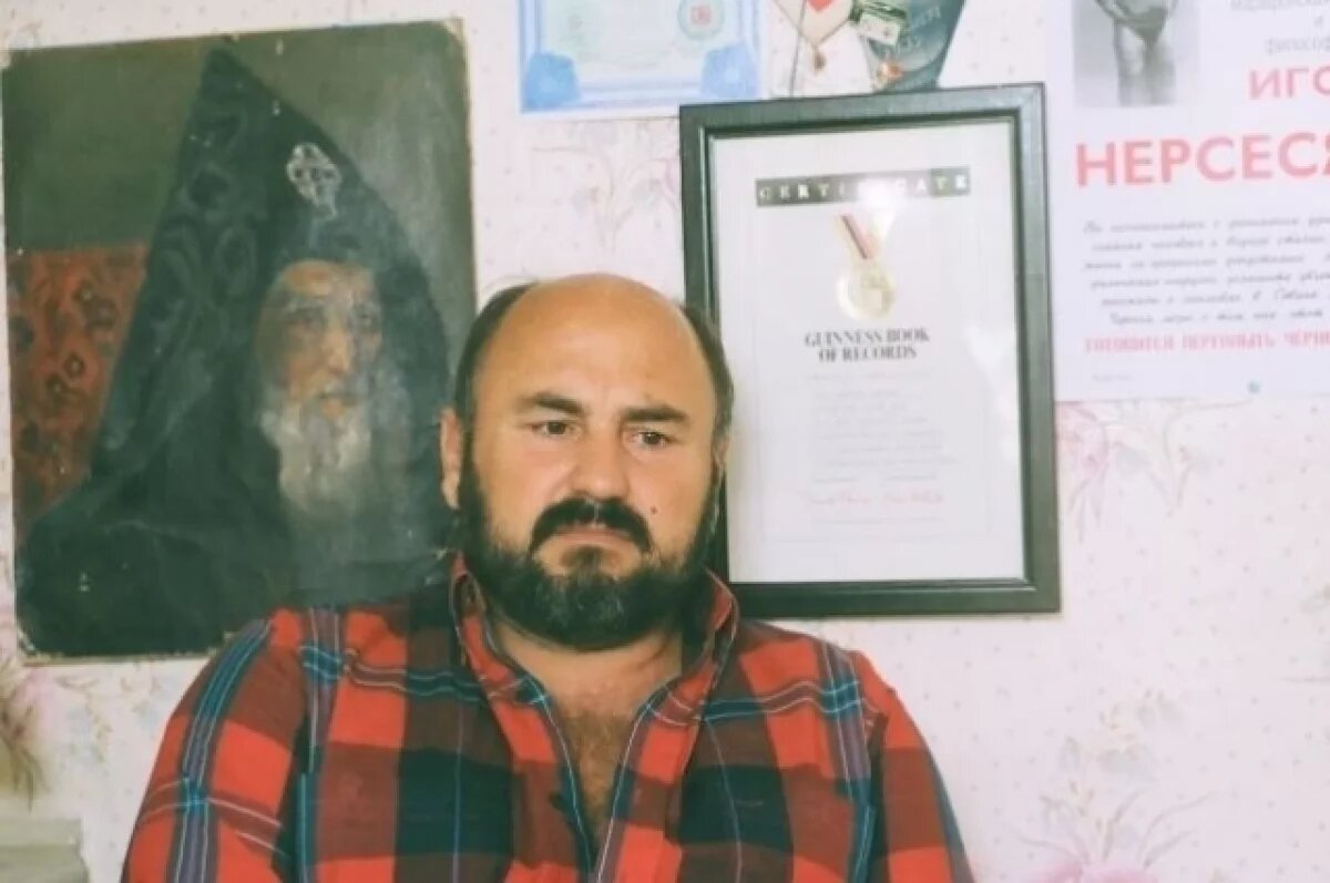     Ялтинец Игорь Нерсесян первым из крымчан получил сертификат Книги рекордов Гиннесса.