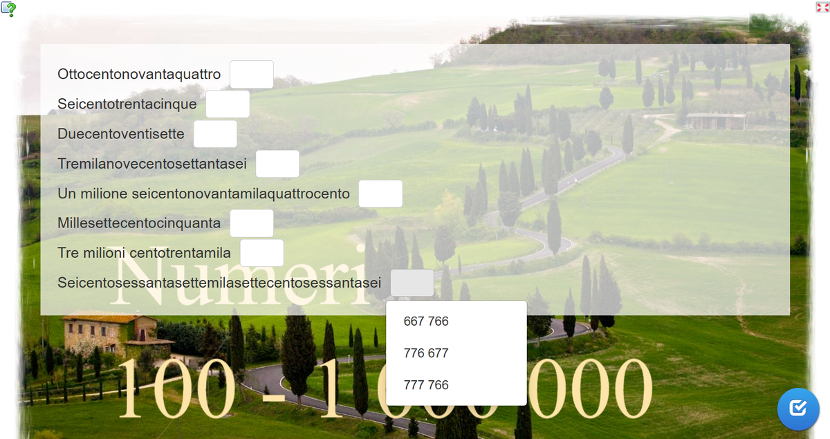 Как эти числительные выглядят в цифровом эквиваленте?