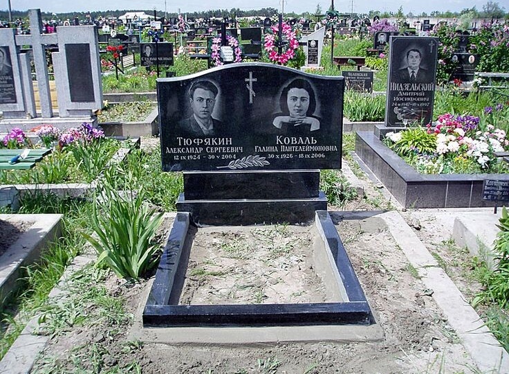 Стали известны новые ограничения на подзахоронение родственников в 2025 году